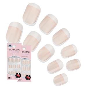 imageDashing Diva Magic Press Nail Bundle  Dreaming in Pastel Collection  Short Square Press On Nails  Pink Passion ampamp Inner Peace  Long Lasting Gel  Lasts Up to 7 Days  2 SetsThe French Collection
