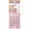 imageDashing Diva Glaze Nail Strips  Velvet Blush  Long Lasting Chip Resistant SemiCured Gel Nails  34 Salon Quality Nude Ombre SetRing the Alarm