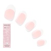 Nude Pink